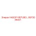 8973036421 НАБОР VR/TUBO Epiroc