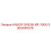 3363091076 НАБОР ЗУБОВ-BP-1900 Epiroc