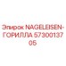 5730013705 NAGELEISEN-ГОРИЛЛА от Epiroc