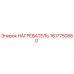 1617750880 НАГРЕВАТЕЛЬ Epiroc