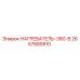 2657685810 НАГРЕВАТЕЛЬ-380-В Epiroc