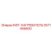 5571494600 INST-НАГРЕВАТЕЛЬ Epiroc