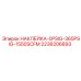 2236206893 НАКЛЕЙКА-0PSIG-365PSIG-1550SCFM Epiroc