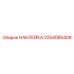 2254085409 НАКЛЕЙКА Epiroc