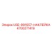 Техническая этикетка Epiroc артикул 4700271419 для оборудования