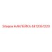 4812051220 НАКЛЕЙКА Epiroc