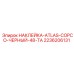 2236206131 НАКЛЕЙКА ATLAS COPCO ЧЕРНЫЙ 48-TA Epiroc