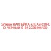 2236206130 НАКЛЕЙКА ATLAS COPCO ЧЕРНЫЙ 5-81 Epiroc