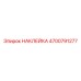 4700791277 НАКЛЕЙКА Epiroc