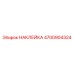 4700904324 НАКЛЕЙКА Epiroc