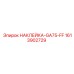 1613902729 НАКЛЕЙКА-GA75-FF Epiroc
