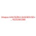 1625390386 НАКЛЕЙКА GHS585VSD+ Epiroc