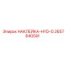 2657640591 НАКЛЕЙКА-HYD-O Epiroc