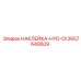 2657640609 НАКЛЕЙКА-HYD-OI Epiroc