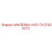57435273 НАКЛЕЙКА-HYD-TA Epiroc