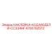 4700792572 НАКЛЕЙКА-КОД МОДЕЛИ-CC334HF Epiroc