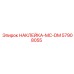57908055 НАКЛЕЙКА-MC-DM Epiroc