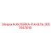 2657667818 НАКЛЕЙКА-ПАНЕЛЬ Epiroc
