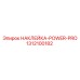 1312100182 НАКЛЕЙКА-POWER-PRO Epiroc