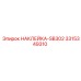 Запасная маркировка SB302 от Epiroc 3315349310