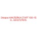GS12727615 НАКЛЕЙКА СТАРТ 100-150… Epiroc