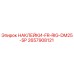 2657908121 НАКЛЕЙКИ-FR-RIG-DM25-SP Epiroc