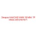 GS12167571 НАКОНЕЧНИК 18 ММ. ТРУБКА Epiroc