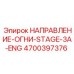4700397376 НАПРАВЛЕНИЕ-ОГНИ-STAGE-3A-ENG Epiroc