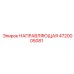 4720005081 НАПРАВЛЯЮЩАЯ Epiroc