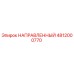 4812000770 НАПРАВЛЕННЫЙ Epiroc