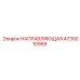 4730010959 НАПРАВЛЯЮЩАЯ Epiroc