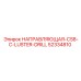 52334810 НАПРАВЛЯЮЩАЯ-CS8-C-LUSTER-DRILL Epiroc