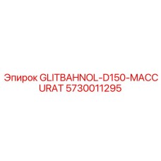5730011295 GLITBAHNOL-D150-MACCURAT Epiroc
