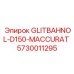 5730011295 GLITBAHNOL-D150-MACCURAT Epiroc