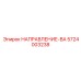 5724003238 НАПРАВЛЕНИЕ-ВА Epiroc