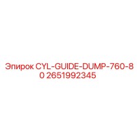 2651992345 CYL-GUIDE-DUMP-760-80 Epiroc