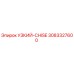 3083327600 УЗКИЙ-CHISE Epiroc