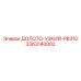 Узкое долото PB310 Epiroc 3363140002 для буровых установок