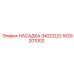1629201002 НАСАДКА (NOZZLE) Epiroc