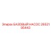 2652195443 БАЗОВЫЙ НАСОС Epiroc