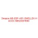 9852097890 AIB-ESP-A51-SWELLEX-НАСОС Epiroc