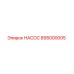 895000005 НАСОС Epiroc