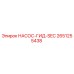 2651255438 НАСОС-ГИД-SEC Epiroc