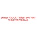 2657869745 НАСОС-ГРЯЗЬ-5X6-40K-TH60 Epiroc