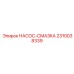 2310038339 НАСОС-СМАЗКА Epiroc