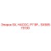 SX58573130 - SX, НАСОС, P7 9P - Epiroc