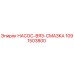 1091503800 НАСОС-ВЯЗ-СМАЗКА Epiroc