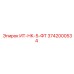 3742000534 ИТ-НК-5-ФТ Epiroc