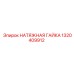 НАТЯЖНАЯ ГАЙКА Эпирок 1320409912