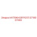 Натяжной ролл 3719007449 бурового оборудования Epiroc